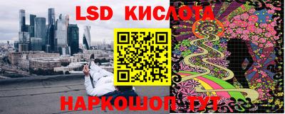 наркотики Будённовск