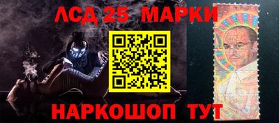 кокаин Бугуруслан