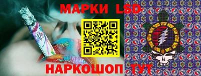 кокаин Бугуруслан