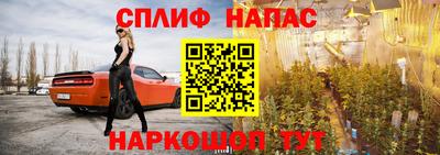 МДПВ Бузулук