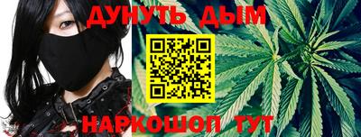 кокаин Бугуруслан