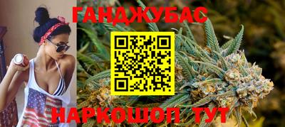кокаин Бугуруслан