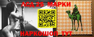 кокаин Бугуруслан