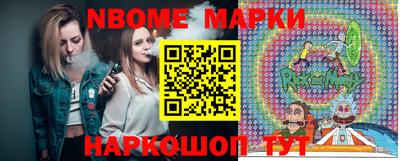 кокаин Бугуруслан