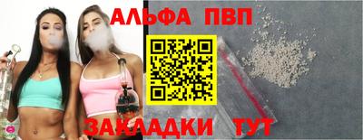 мдпв Обь