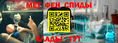 МДПВ Бузулук