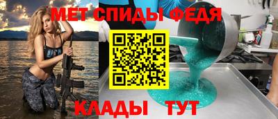 МДПВ Бузулук