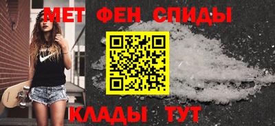 кокаин Бугуруслан