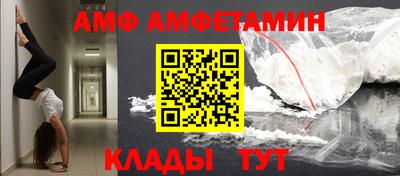 кокаин Бугуруслан