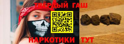 соль курить ск Обнинск