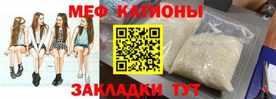 МДПВ Бузулук